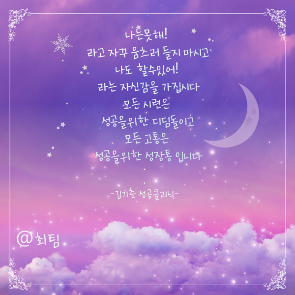 364a340b2829e2046fb1667b0a318f78_1610721832_1327.png